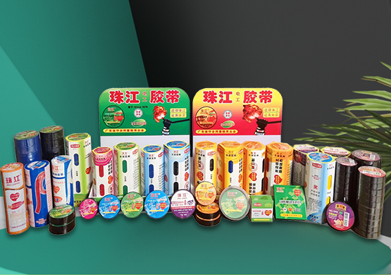 全：产品线全