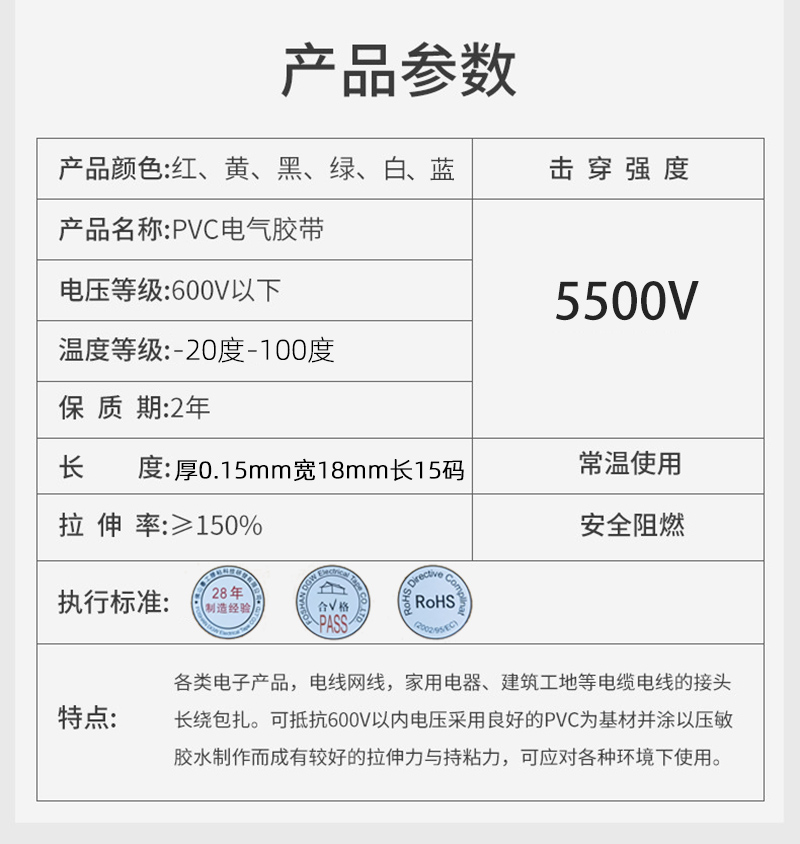 参数.jpg