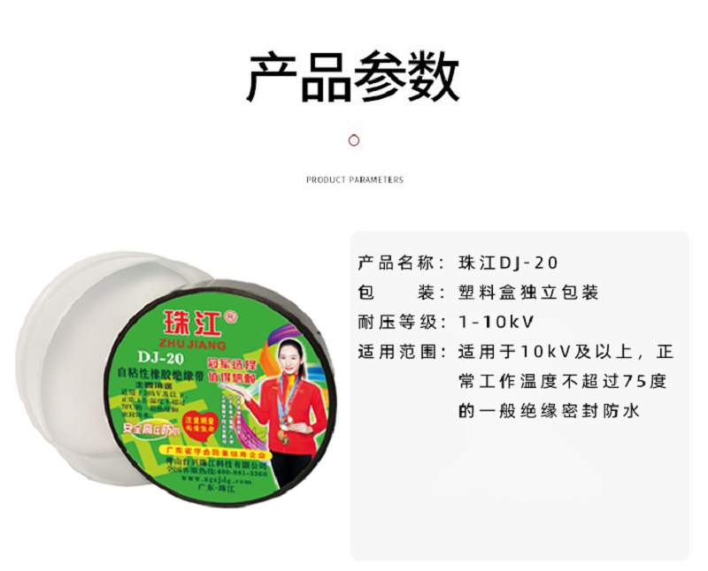 参数.jpg